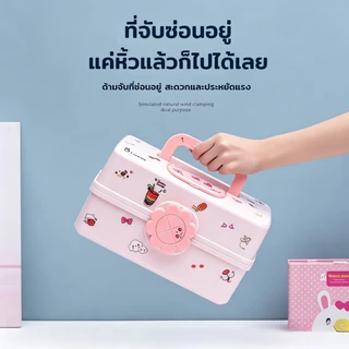 กล่องเก็บเครื่องประดับผมเด็ก สามชั้นพับได้ ล็อคดอกไม้ วัสดุปลอดภัย ตั้งโต๊ะสีชมพู