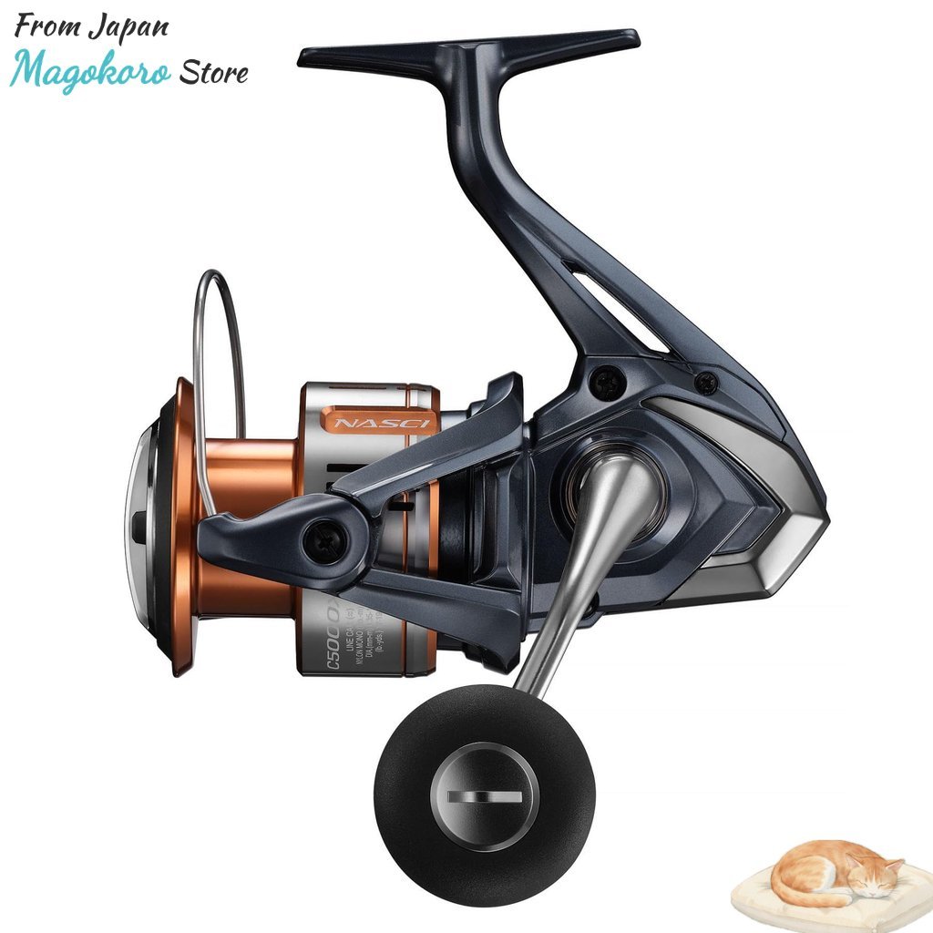 รอกสปินนิ่ง Shimano 26 Nasci C5000XG