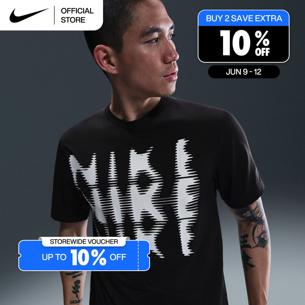 Nike Dri-FIT Men's Hyverse UV Short-Sleeve Fitness Top - Black [HJ3075-010]