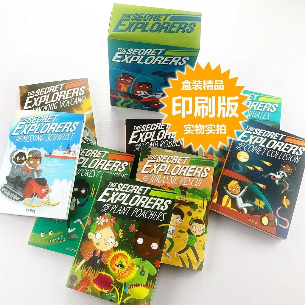 11 เล่ม Dont Move Team Secrets และสารานุกรม ผจญภัย explorers Rainforest secret