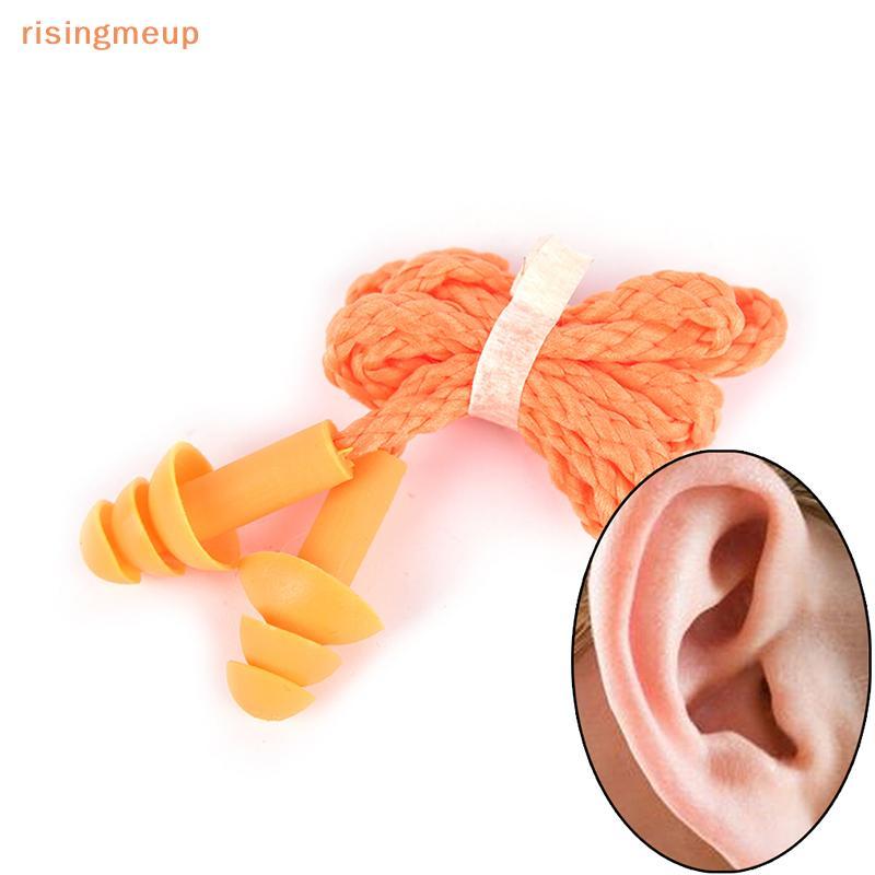 [risingmeup] ปลั๊กหูแบบมีสายซิลิโคนอ่อนนุ่ม 1 ชิ้น ที่อุดหูป้องกันการได้ยินแบบใช้ซ้ําได้ ใหม่