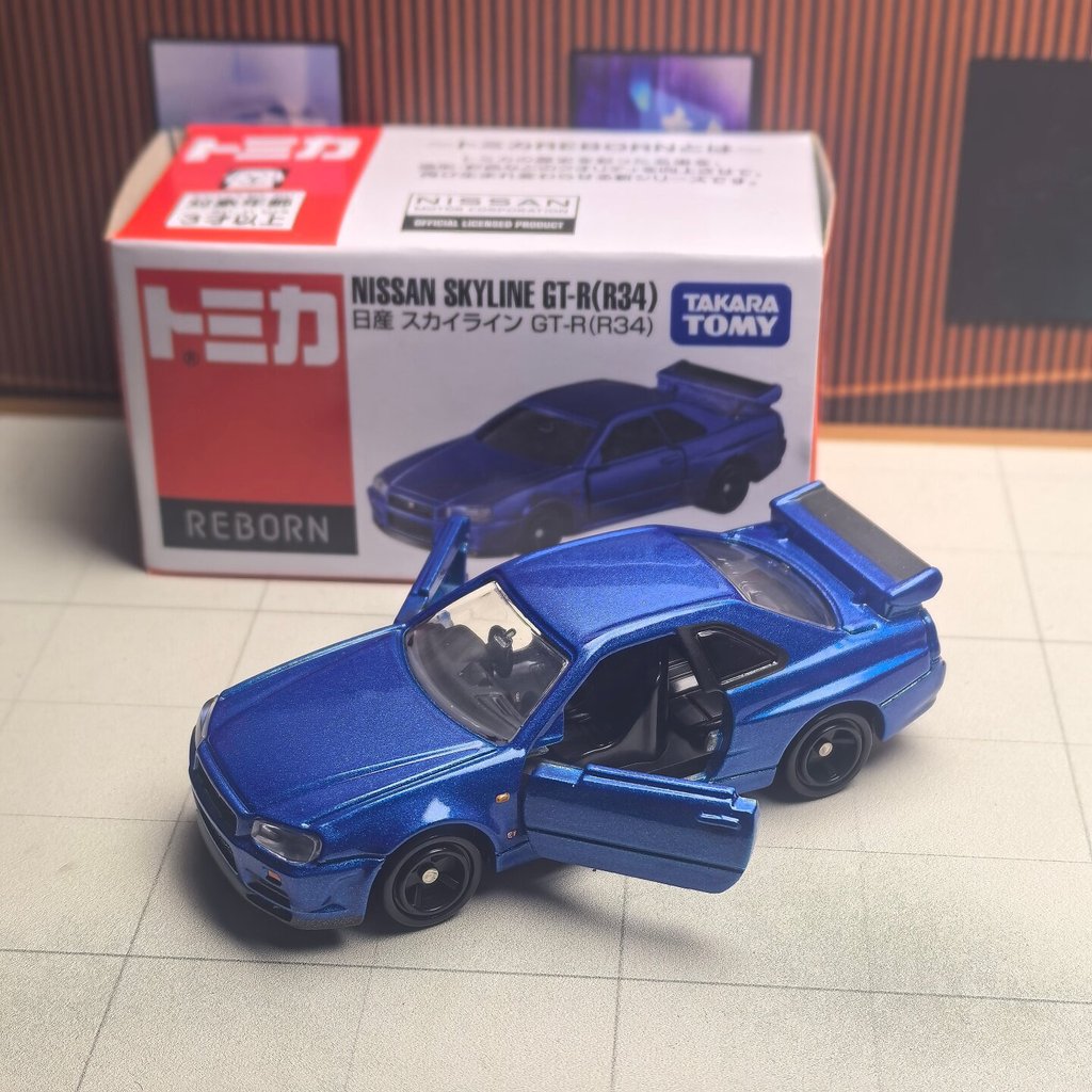 มีนาคม TOMY Dome Car Alloy Car Model Reborn Classic Reborn Birthday Skyline GT-R (R34) ของเล่น