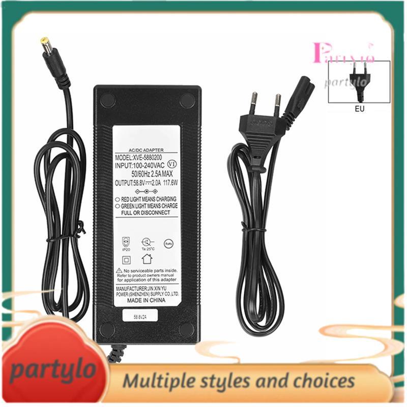 สําหรับ G3 สกู๊ตเตอร์ไฟฟ้าอะแดปเตอร์ 58.8V 2A Charger 52V แบตเตอรี่ Fast Charging Supply DC2.1 Conne