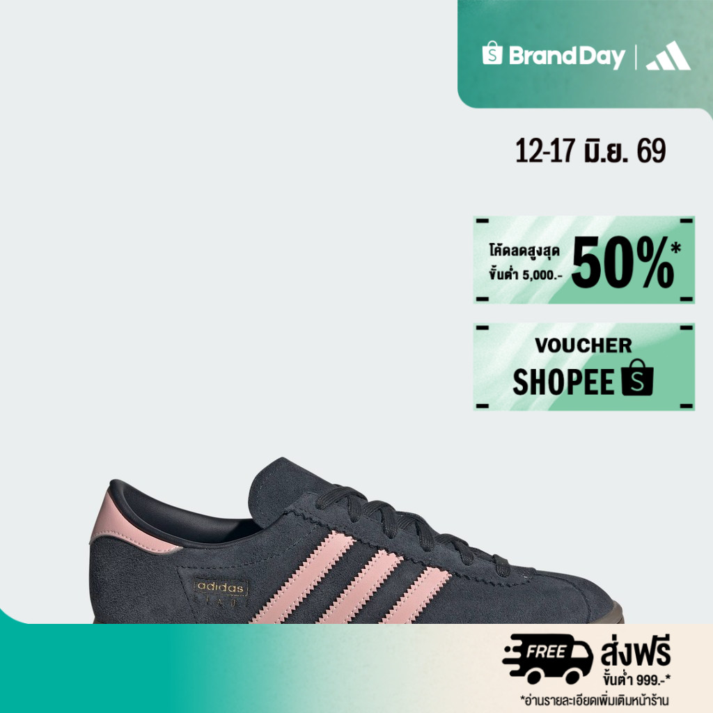 adidas Lifestyle Stadt Shoes Women Grey JQ9018