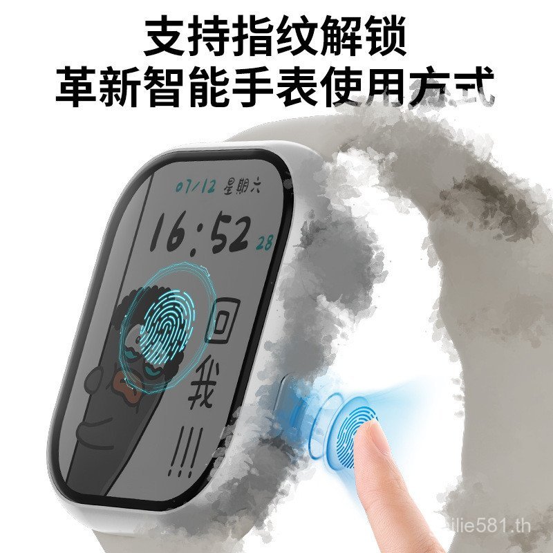 VP19Pro+Huaqiang North Honeycomb Version สมาร์ทวอทช์ S10Max ปุ่มลายนิ้วมือและกล้องแบบดึงออก Shunchen