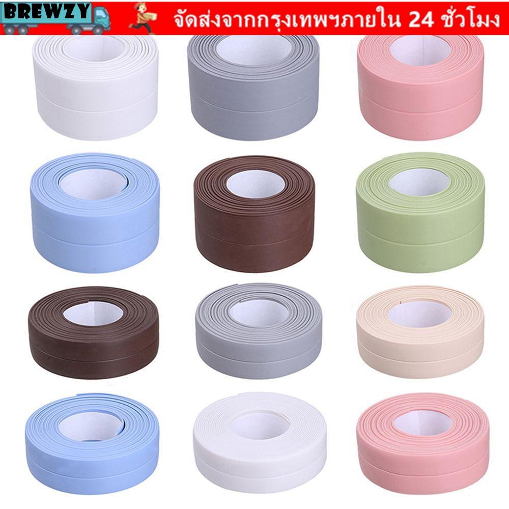 BREWZY เทปกาว, Self Adhesive Mildew-proof Kitchen Sealant Strip, Professional สีสันห้องน้ํา Tub Coun