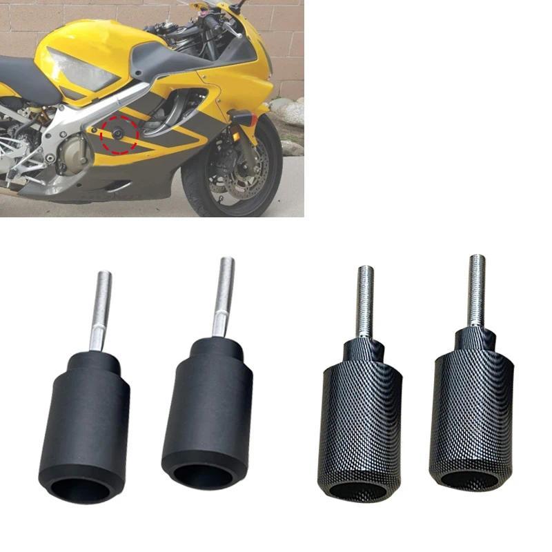 MR รถจักรยานยนต์สีดําคาร์บอนไม่มีตัด Sliders กรอบป้องกัน Falling Fit สําหรับ Yamaha Honda CBR600 CBR