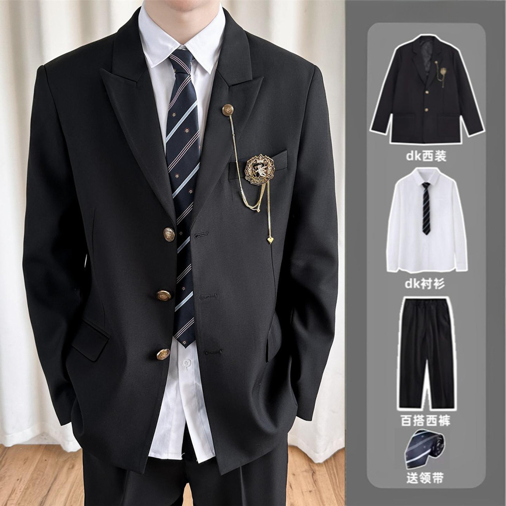 Eros Cupid dk Uniform Boys a Whole Set Student School Uniform Adult Dress jk Suit Jacket Suit Class Uniform