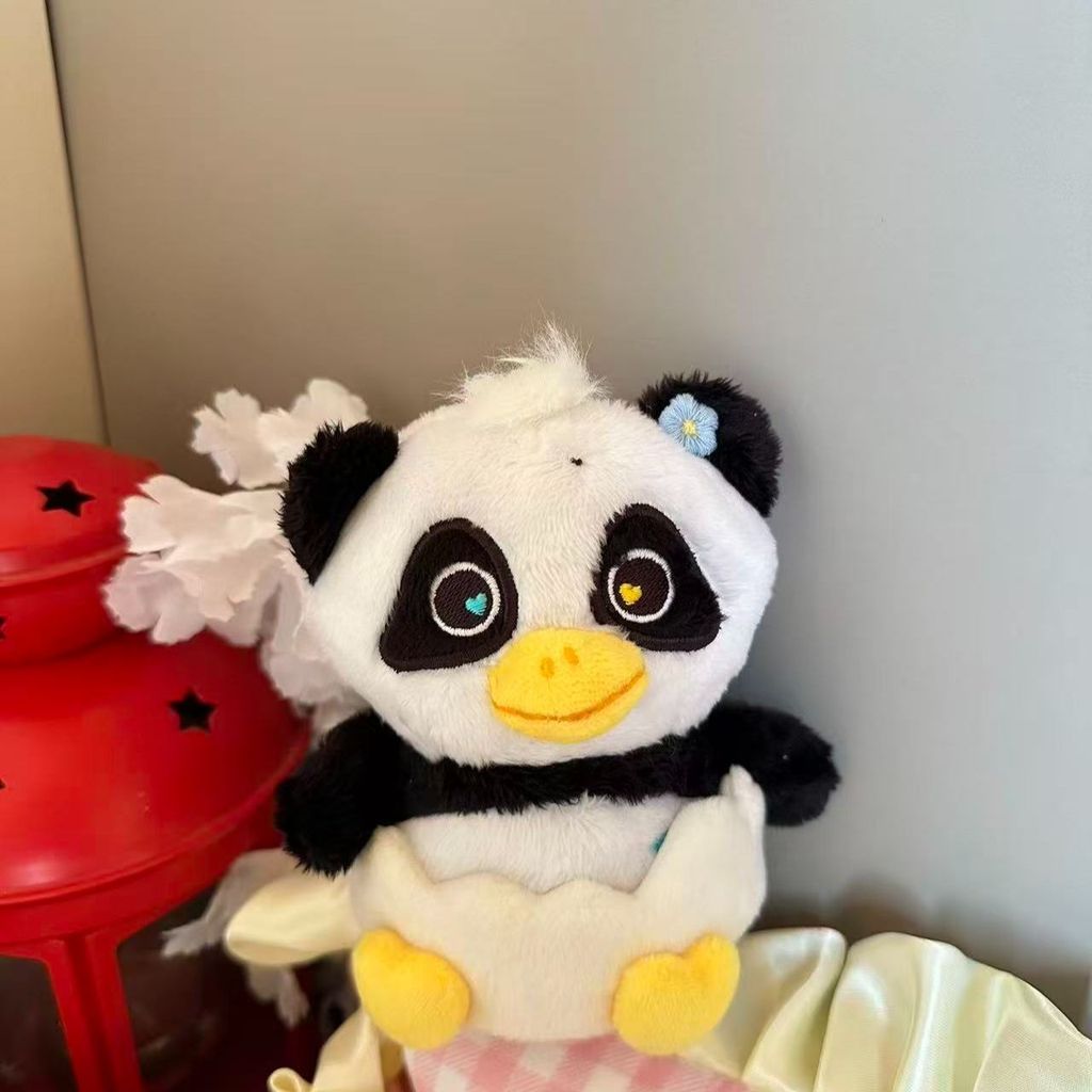 GMMTV NamtanFilm Lunar Panda Chick ของเล่นตุ๊กตาน่ารัก Plushie พวงกุญแจกระเป๋าจี้แฟนของขวัญ