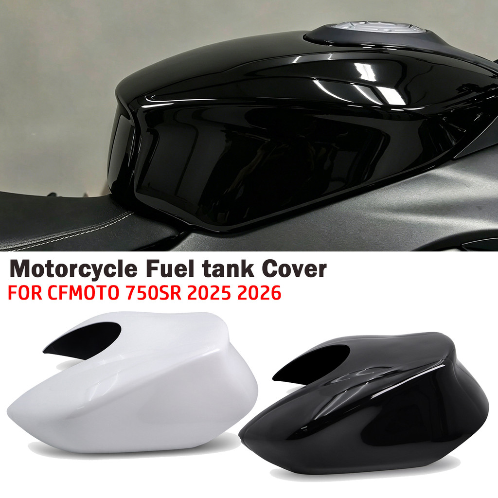รถจักรยานยนต์ความสูงการใช้ฝาครอบถังน้ํามัน Guard Fairing ด้านหน้าการใช้ถังสําหรับ CFMOTO 750SR 2026 