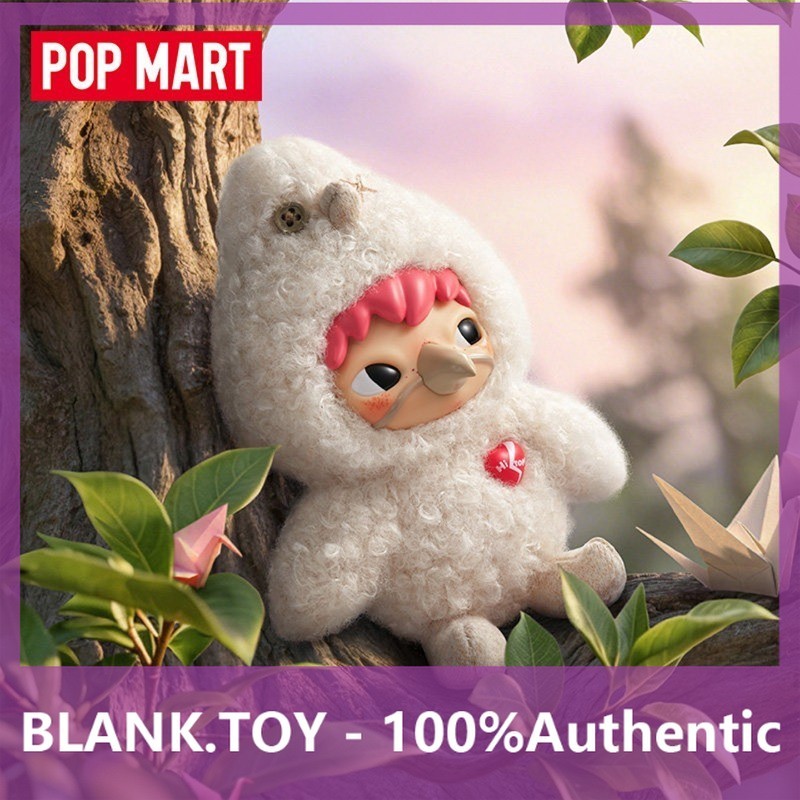 [ความลับ] POPMART Dear Birds Series จี้ตุ๊กตา Mystery Box Gift