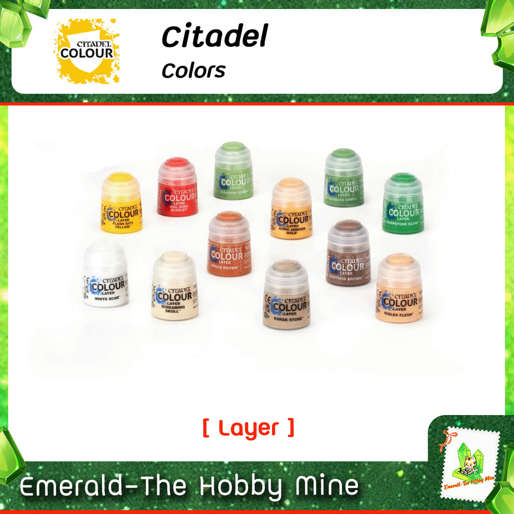 [ ส่งฟรี ] Citadel - Color [ Layer ] สีสำหรับทาโมเดล Warhammer สีโมเดล สีอะคริลิคสำหรับทาโมเดล