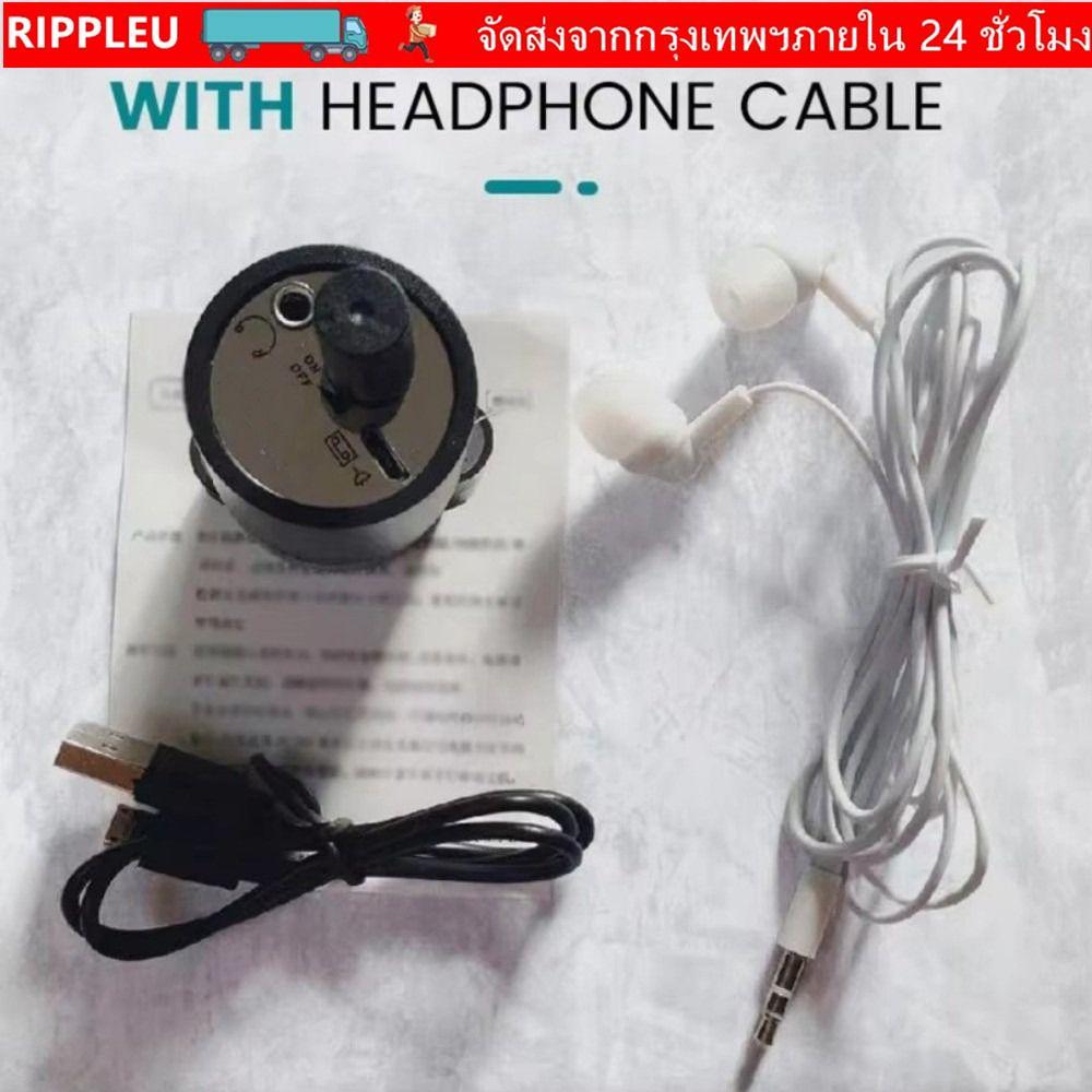 RIPPL เครื่องตรวจจับเสียง, การตรวจจับท่อต่างๆอเนกประสงค์ เครื่องตรวจจับการรั่วไหลของน้ํา, ท่อตรวจจับเสียงระดับมืออาชีพ เครื่องตรวจจับการรั่วไหลของน้ํา ท่อน้