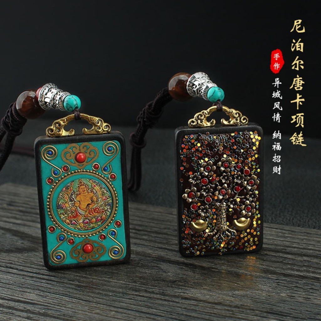 สร้อยคอ Thangka Ebony ทิเบตเนปาลวินเทจ
