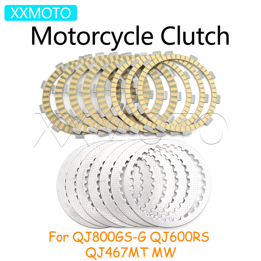 สําหรับ QJMOTO QJ800GS-G QJ600RS QJ467 MT MW รถจักรยานยนต์เลื่อนแผ่นคลัทช์แรงเสียดทาน QJ 800-G GS 60