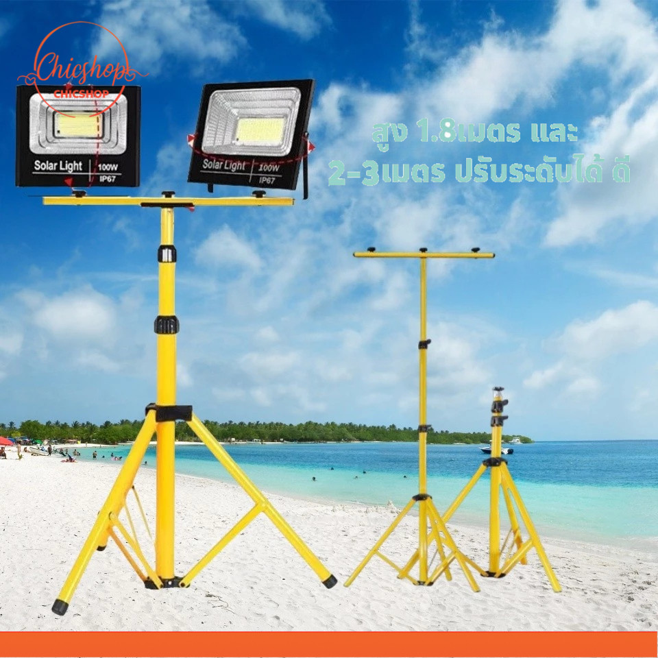 ขาตั้งโคมไฟสปอร์ตไลท์ LED ขาตั้งโคมไฟสนาม ข้อต่อแข็งแรง