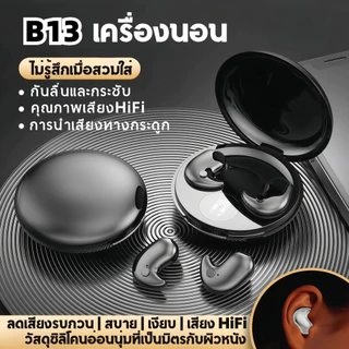 [คลังสินค้าพร้อม] Bluetooth 5.4 Sleep Earbuds หูฟังไร้สาย TWS ENC Noise Cancelling Hi-Fi Bass Mini น้ําหนักเบาสบายสําหรับ iPhone Android