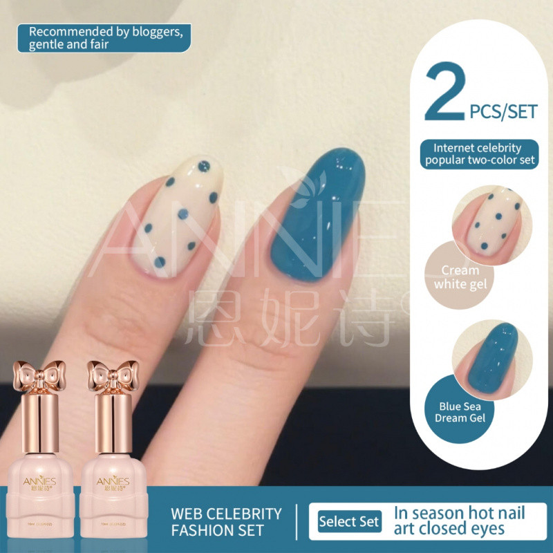 ANNIES Blue Nail Polish Milk White Gel 12ml Set
