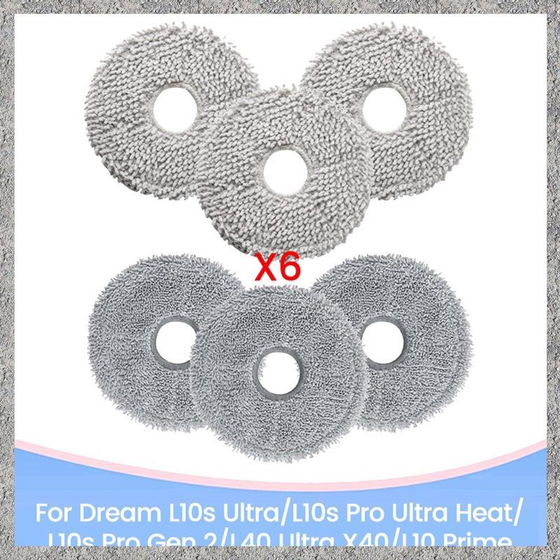 ผ้าม็อบถูพื้นสําหรับ Dream L10s Ultra, L10s Pro Ultra Heat L10s Pro Gen 2, L40 Ultra X40 L10 Prime ช