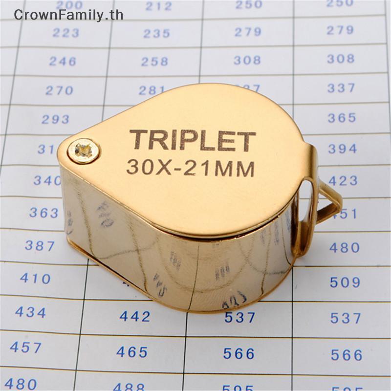 [CrownFamily] แว่นขยาย 30x21 มม. Jewelers Gold Eye Tool Jewellery แก้ว Loupe แบบพับได้ [TH]