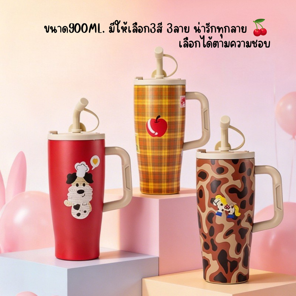 แก้วน้ำ แก้วเก็บความเย็น แก้วสแตนเลส ขนาด900ML.SUS304 พร้อมส่ง เก็บเย็น