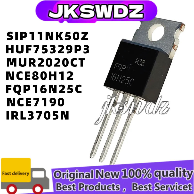 1-5PCS MUR2020CT P11NK50Z STP11NK50Z HUF75329P3 NCE80H12 FQP16N25C NCE7190 IRL3705N TO-220 ในสต็อก