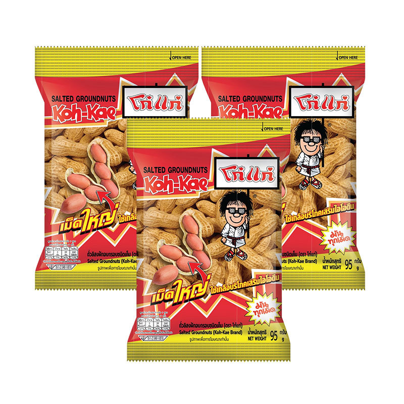 โก๋แก่ ถั่วลิสงฝักอบกรอบ 100 ก. x 3 (KHOKAE PEANUT 95G.X3) โปโลแมน POLOMAN
