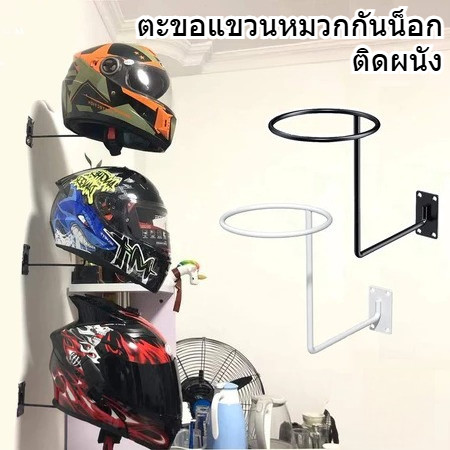 ชั้นวางหมวกกันน็อคติดผนังสําหรับหมวกและการออกแบบสีดําประหยัดพื้นที่สําหรับแสดงหมวกกันน็อคหมวกและอุปกรณ์