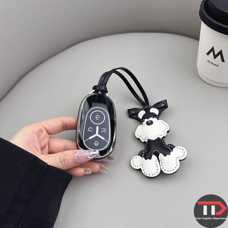 ที่ใส่กุญแจรถยนต์ Geely TPU สําหรับ EX2 / EX2 Pro / Geome EX5 EV