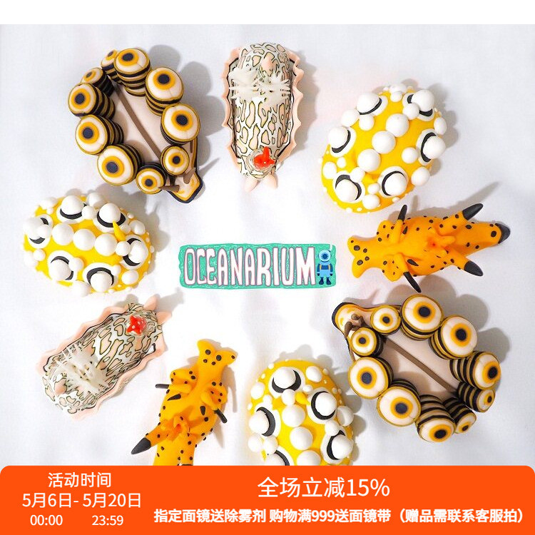 Oceanarium Sea Slug Sea Rabbit ตู้เย็นแม่เหล็กแม่เหล็กเครื่องใช้ในบ้านสัตว์ทะเลน่ารักสร้างสรรค์
