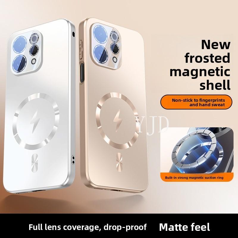 เคสสําหรับ Vivo V70 Elite รุ่นใหม่ Matte Back Panel Magnetic Lens Protection Attraction Anti-Drop เคสโทรศัพท์