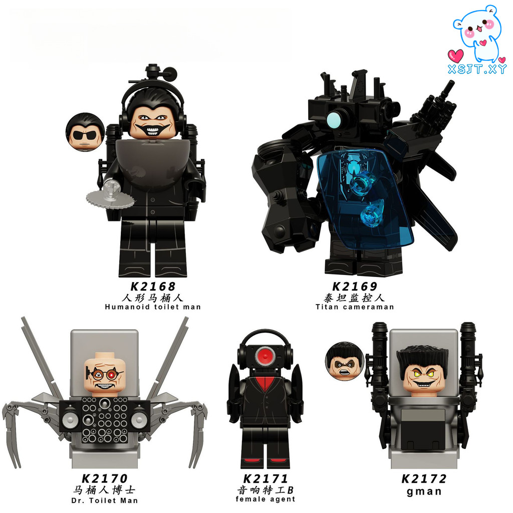 พร้อมส่ง ตัวต่อ Skibidi Toilet Titan ทีวี + ห้องน้ำ + กล้อง