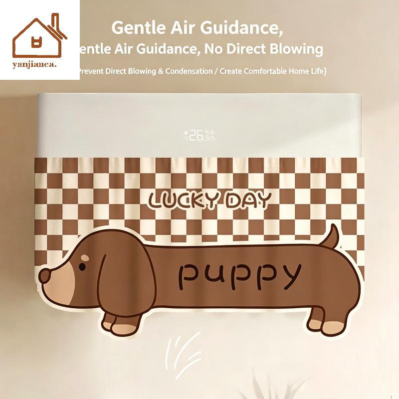 YANCA สัตว์การ์ตูนผ้าม่านประตู 1 PC Self-Adhesive สําหรับห้องนอนความเป็นส่วนตัว Easy Setup TH