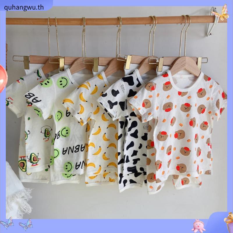 Lagom Kids Comfy Banana Pyjamas Dress