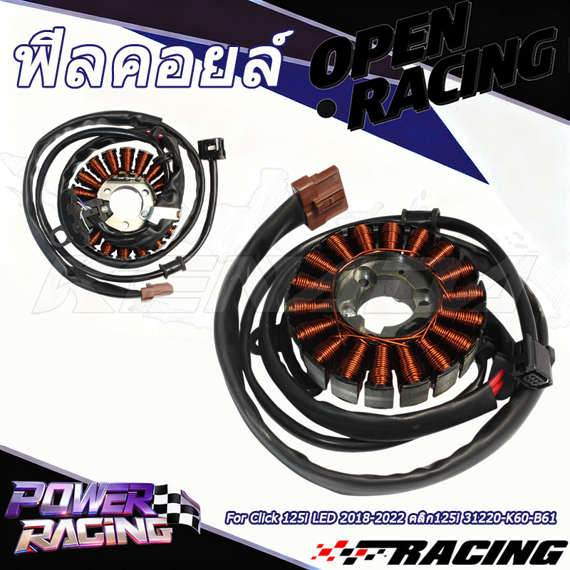 Starter Stator Comp Magneto Coil Stator พร้อมสวิตช์รถกระบะ 31220-K60-B61 สําหรับ Click 125i LED Clic