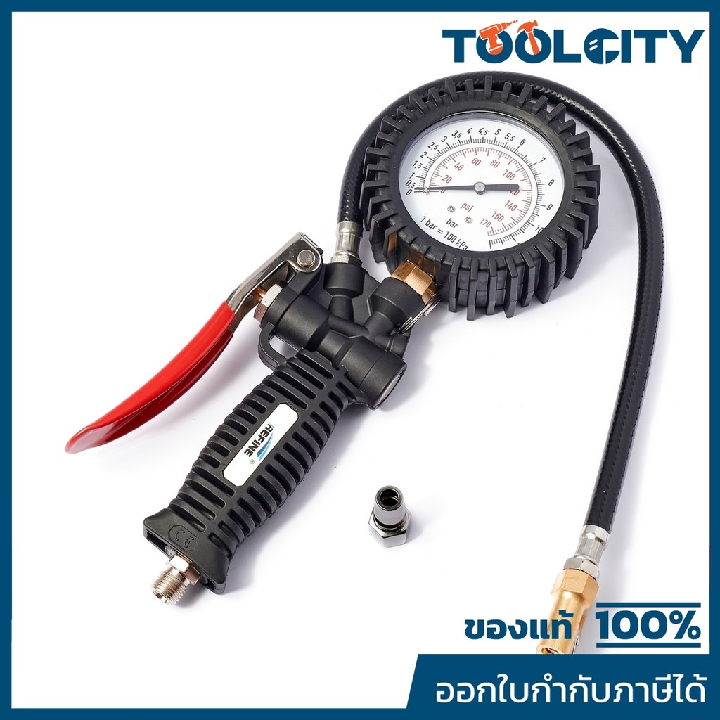 /REFINE TG-18 หัวเติมลมเกจ์-หัวทองเหลือง