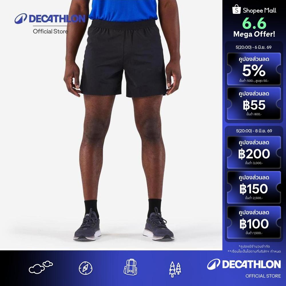 Decathlon Light Men'S Running Shorts กางเกงวิ่งขาสั้นผู้ชาย Kiprun รุ่น Run 500 Comfort - Black