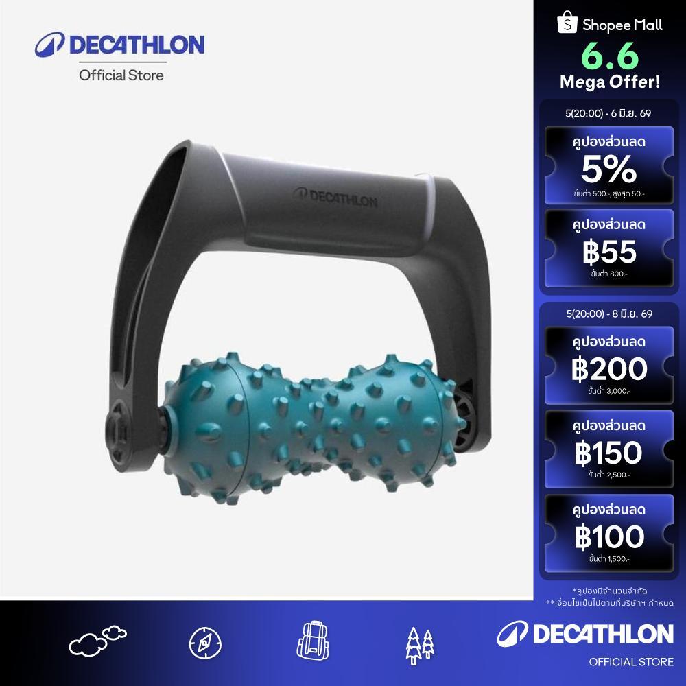 Decathlon Massage Tool With Handle ลูกกลิ้งนวดพร้อมมือจับ - Blue/Black