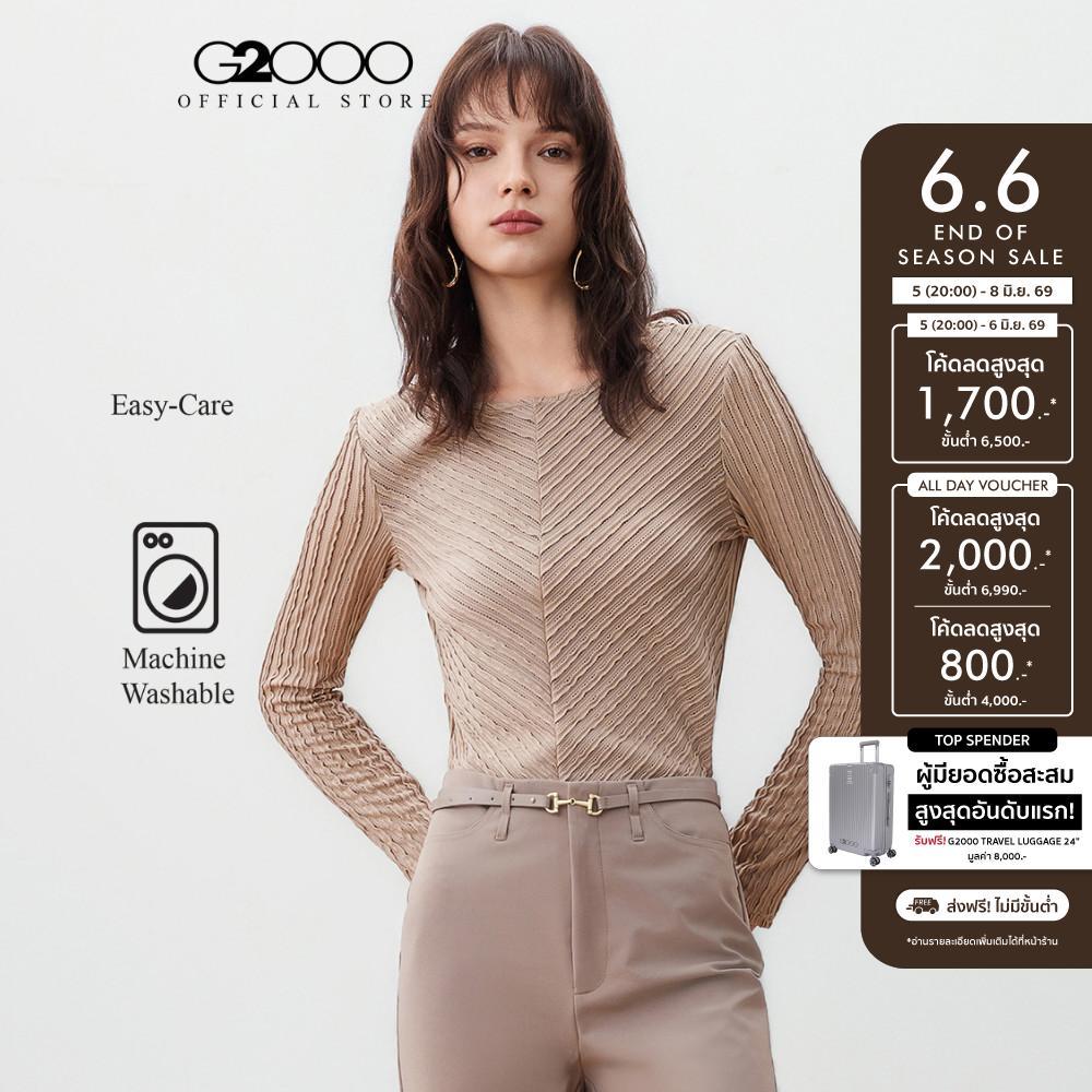 G2000 เสื้อเบลาส์ผ้ายืดสำหรับผู้หญิง ทรง Regular Fit รุ่น 5624175117 BEIGE
