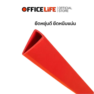 Orca (ออร์ก้า) สันรูดพลาสติก A4 ขนาด 5 mm มีให้เลือก 19 สี ( 12 ชิ้น / แพ็ค )