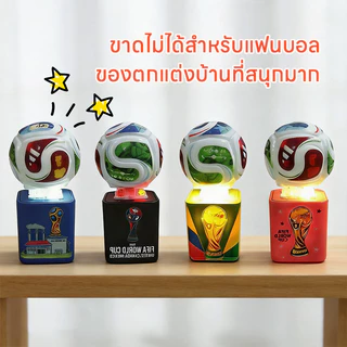 พวงกุญแจเสียงฟุตบอลโลก 2026 คลิกเสียงอยู่ไม่สุขของเล่น กดติดเสียง ของสะสมสุดปัง ของขวัญแฟนบอล