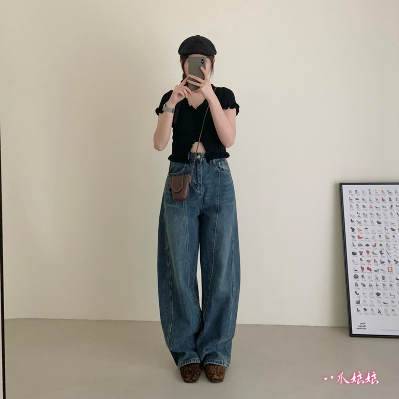 Bazhua, Ma5201-Free Curve Cocoon Jeans (4 สี)