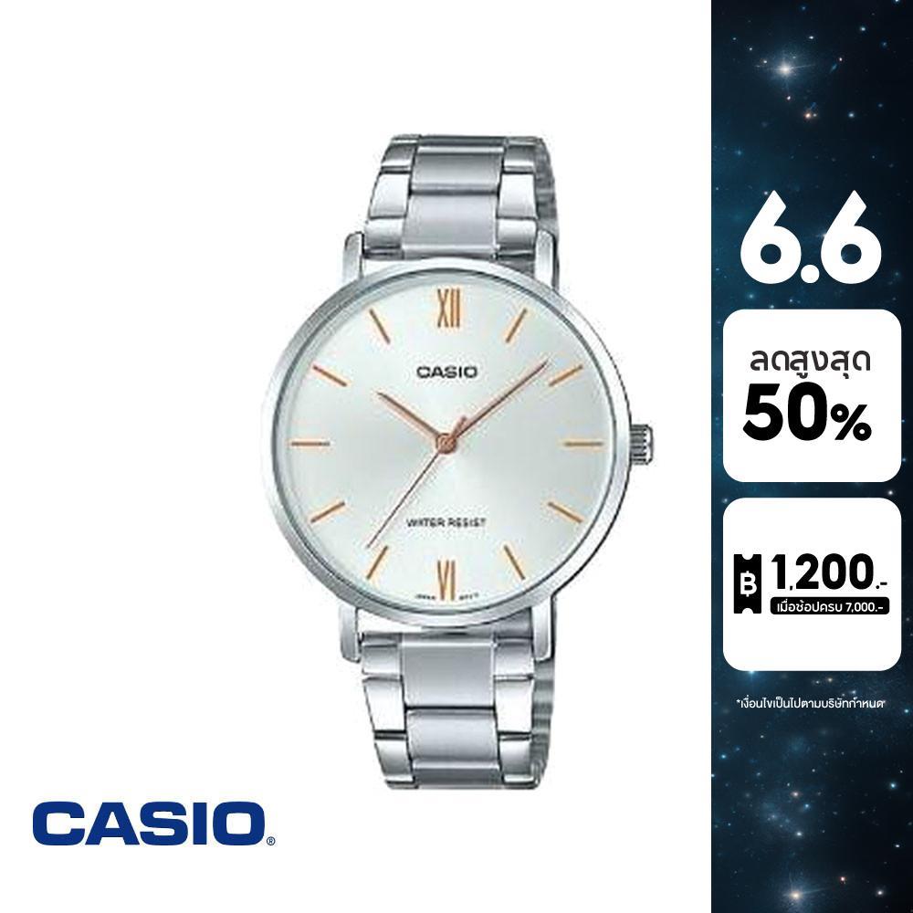 CASIO นาฬิกาข้อมือ CASIO รุ่น LTP-VT01D-7BUDF วัสดุสเตนเลสสตีล สีเงิน