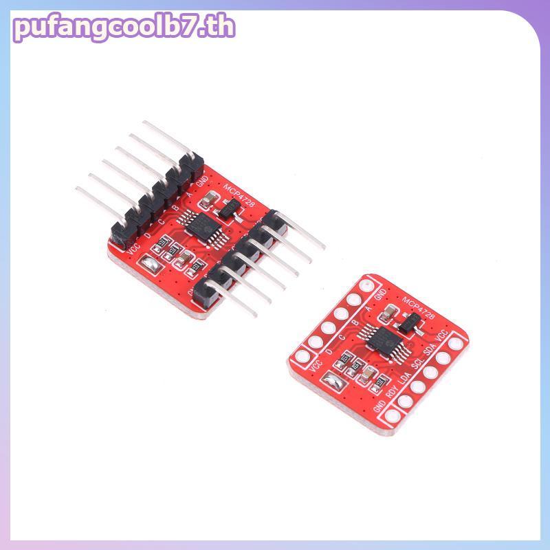 PUCOOL อเนกประสงค์ MCP4728 โมดูล DAC 4 ช่อง 12 บิตการประชุมแรงดันไฟฟ้าที่มีความแม่นยําสําหรับการออกแบบวงจร
