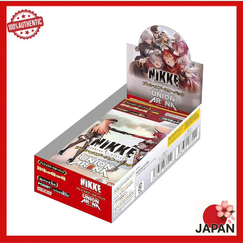 [Japanese Version] BANDAI UNION ARENA Booster Pack - Goddess of Victory: NIKKE [UA18BT] (BOX) 16 Packs