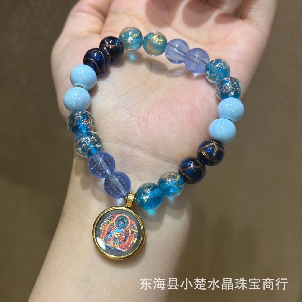 [สินค้าใหม่พร้อมสต็อก] สร้อยข้อมือฟอยล์สีทองเคลือบสีเทาหอมสีฟ้าเหลือง Donka Zakiram สร้อยข้อมือเขียวผู้ชายผู้หญิงของขวัญ Niche20260604
