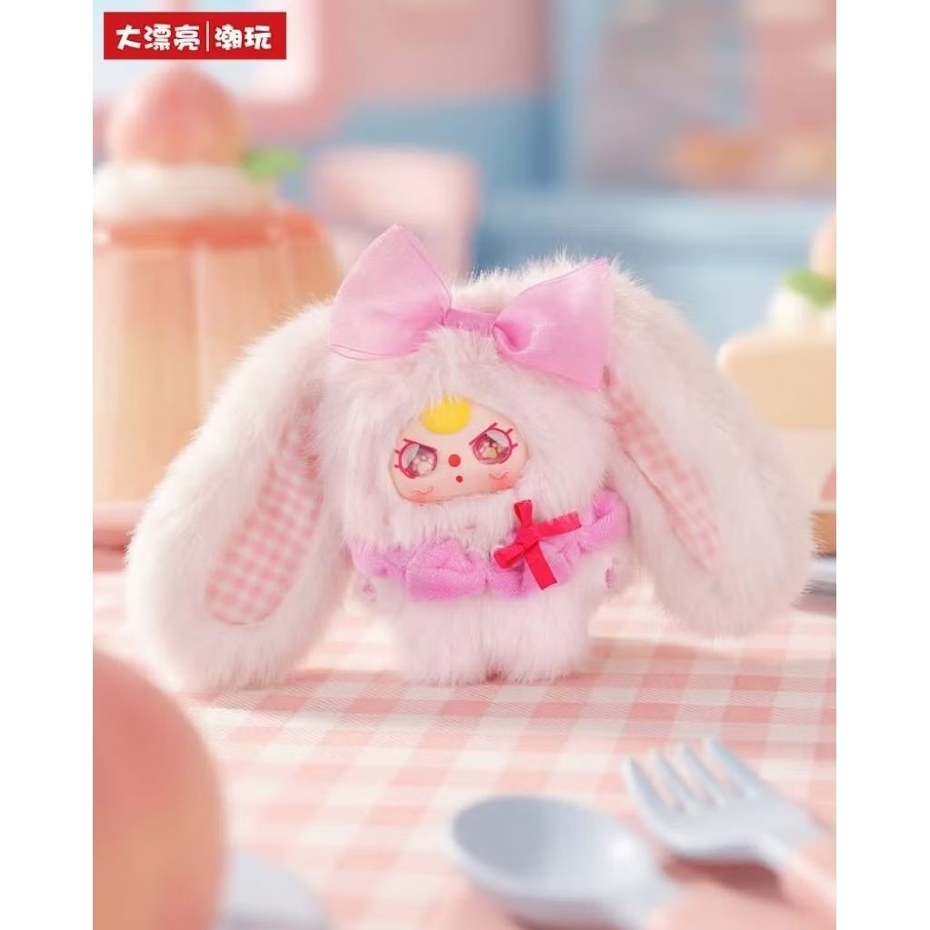 [พร้อมส่ง] BBT Pocket 🐰 Bunny🐇 Treasure