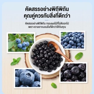 อุดมไปด้วยแอนโทไซยานิน บลูเบอร์รี่แห้ง บลูเบอร์รี่ การตรวจสอบคุณภาพทีละชั้น วัตถุดิบคุณภาพสูง ไม่มีแกนกลาง แช่แข็ง บลูเบอร์รี่แห้ง แห้ง 50กรัม/ถุง อาหารอร่อย เป็นธรรมชาติ