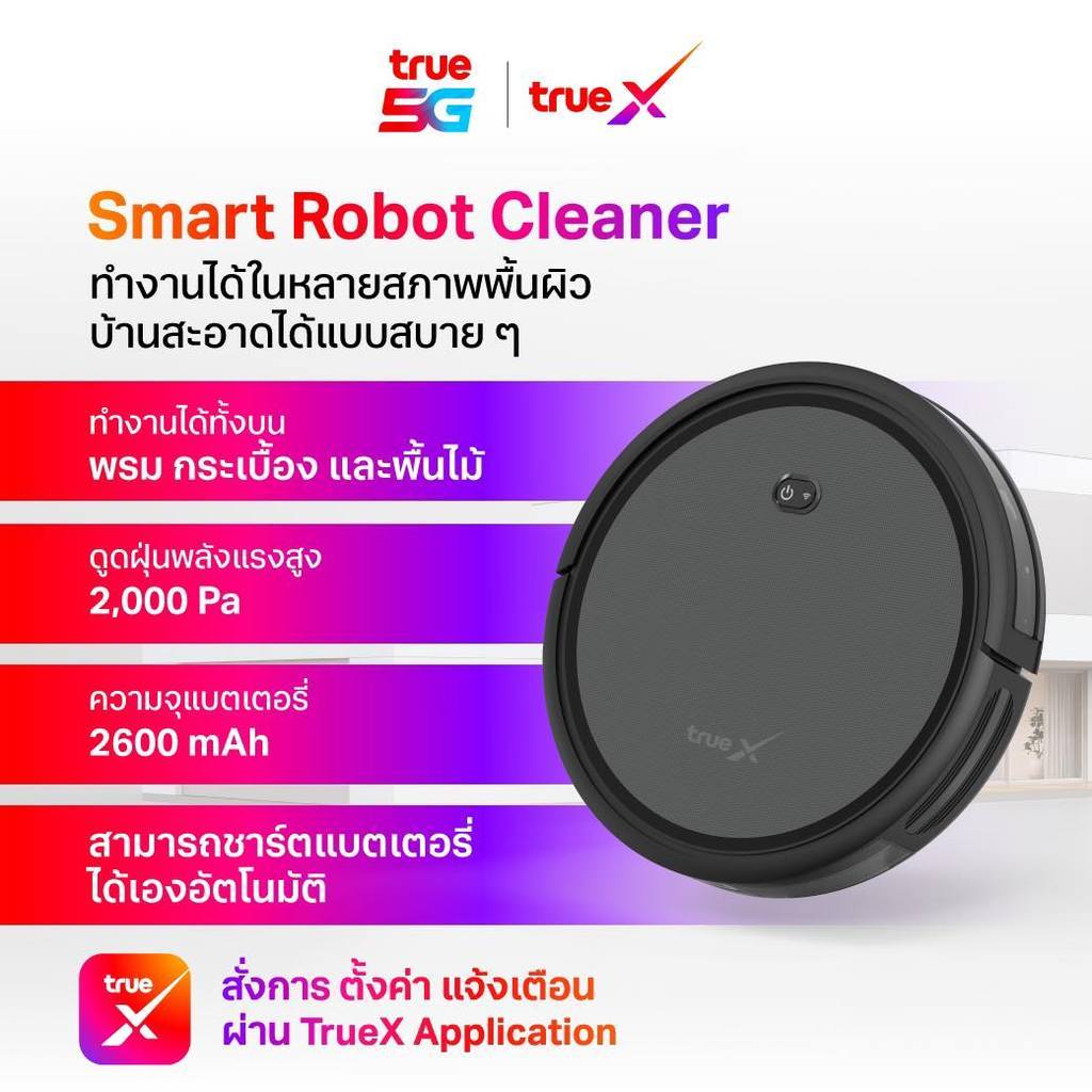 True  Smart Robot Cleaner