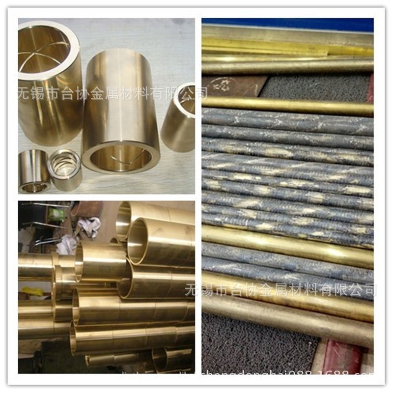 จัดหา GZ-CuZn34Al2 ทองเหลือง CuZn34Al2 ทองเหลือง GZ-CuZn34Al2 อลูมิเนียมทองเหลือง